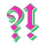 Travesties?! logo