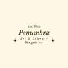 Penumbra Online logo